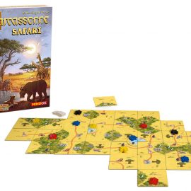 Carcassonne Safari
