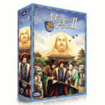 Marco Polo II